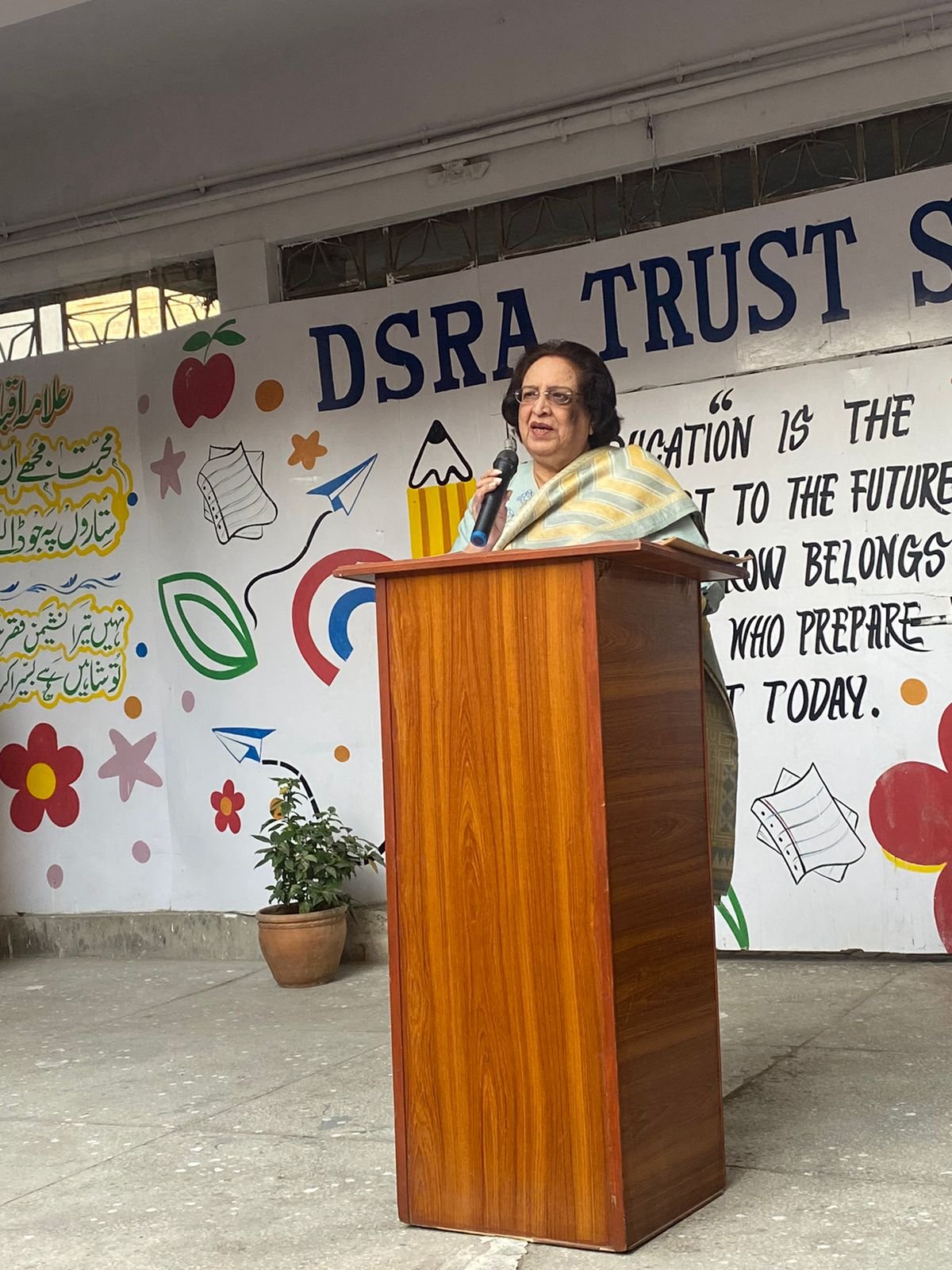 Honor Award Ceremony 2025